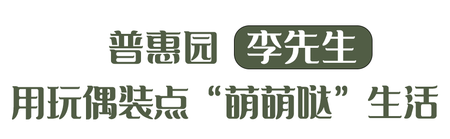 昆明公租房公司