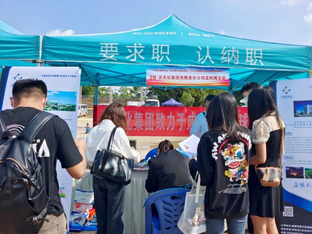 呈贡发布
