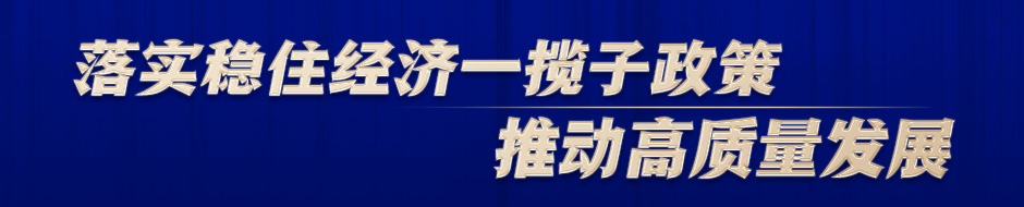 昆明阳宗海风景名胜区(微信)