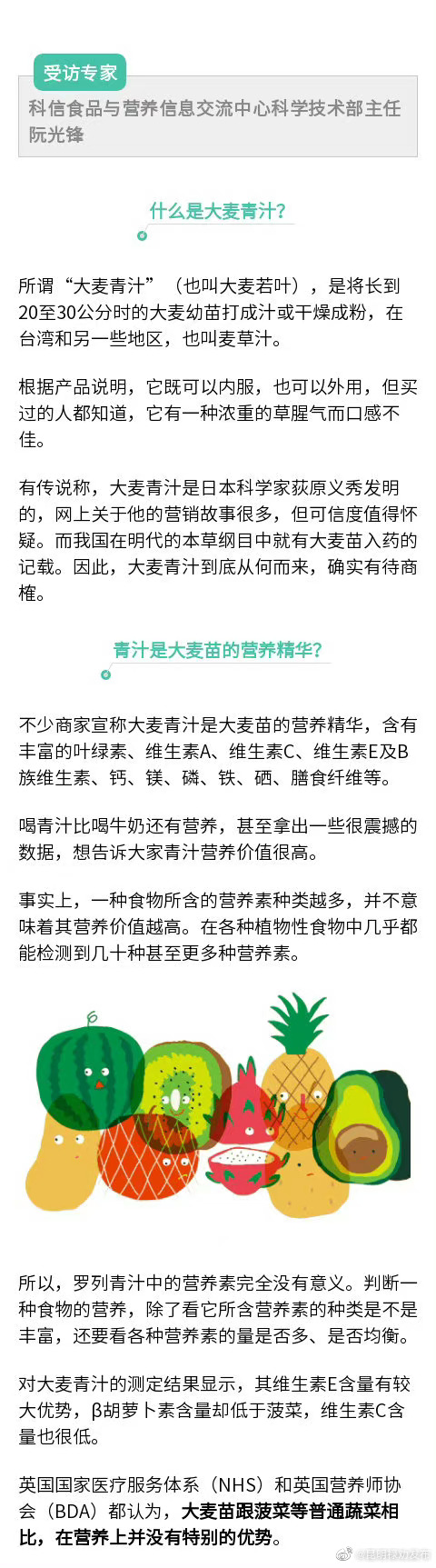 昆明禄劝发布