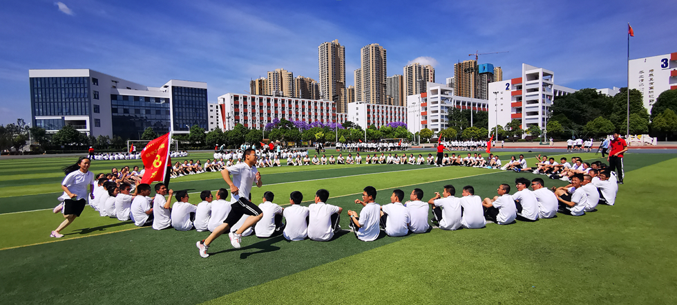 昆明西山发布