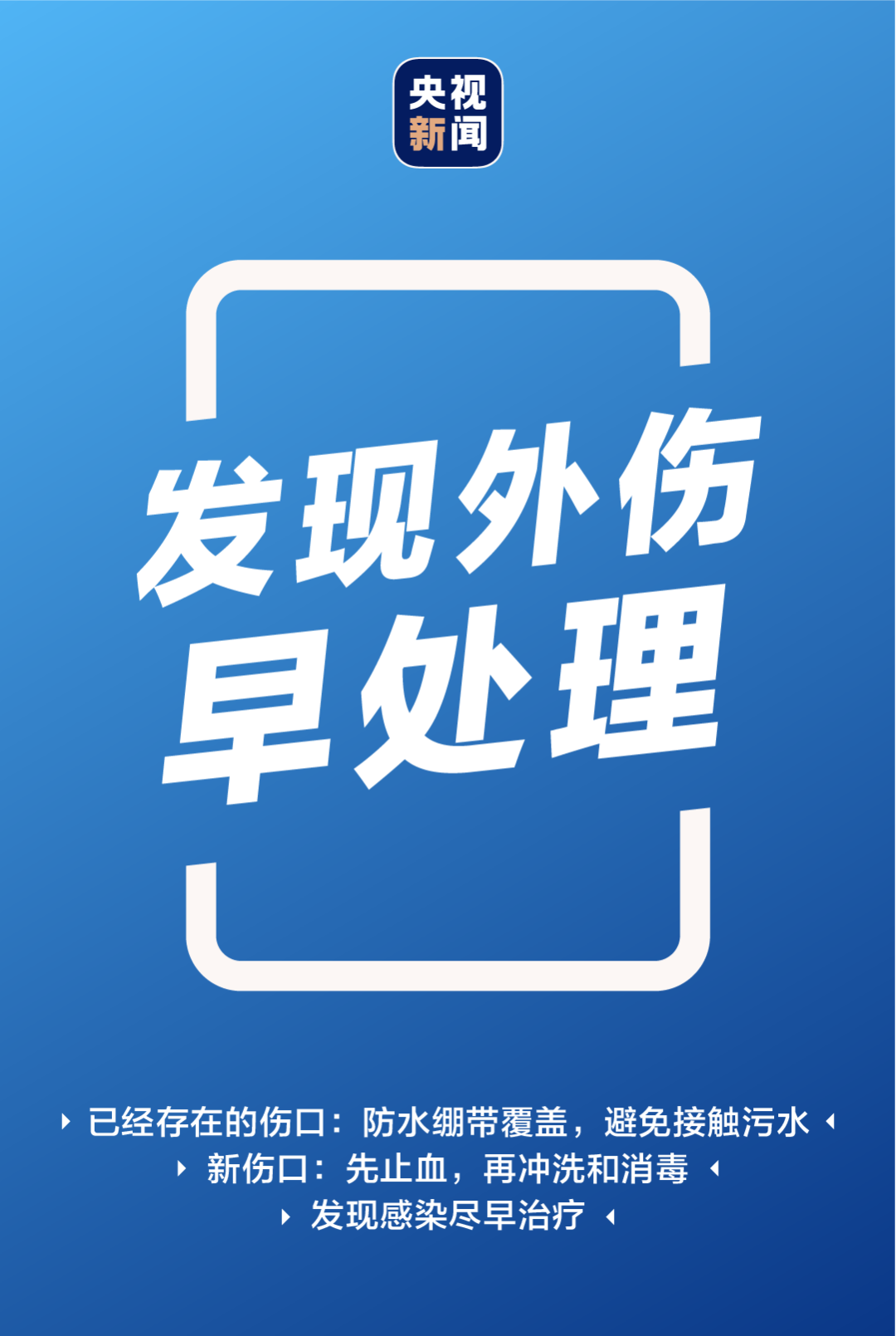 云南省马关县人民医院