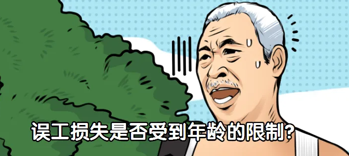 云南依法治省