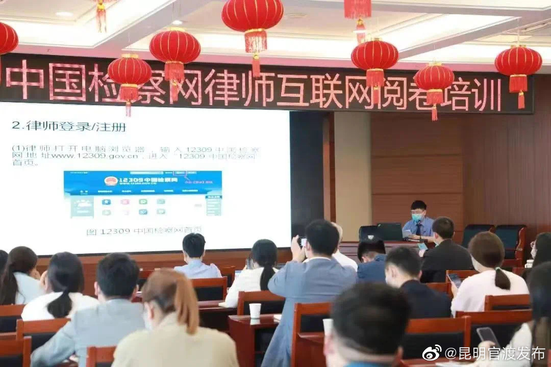 “昆明官渡发布”微博