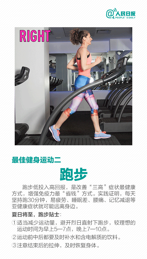 “昆明五华发布”微博