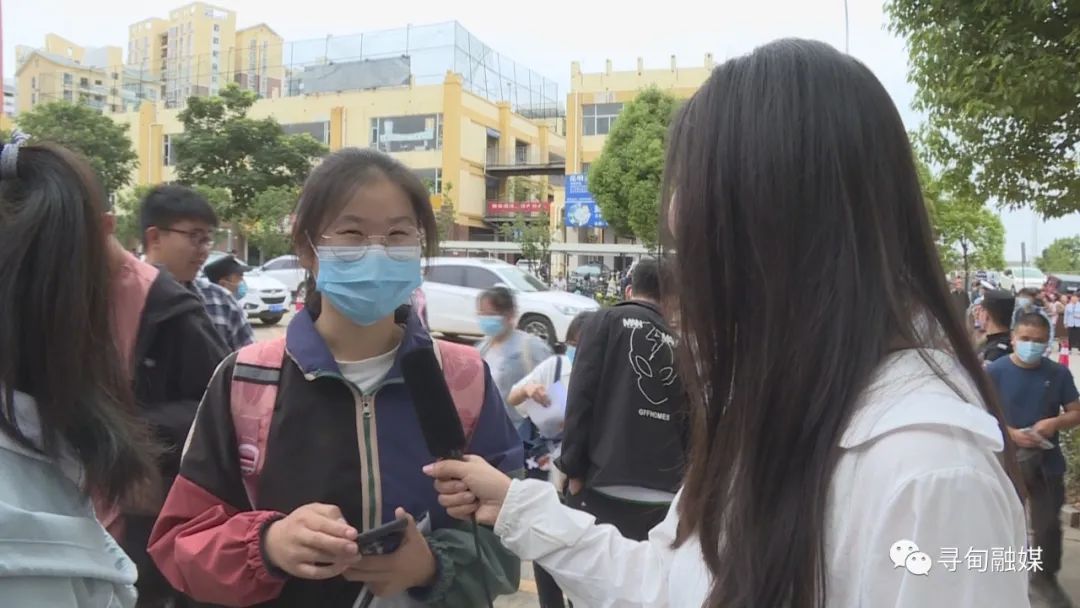 寻甸融媒