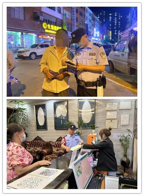魅力禄劝