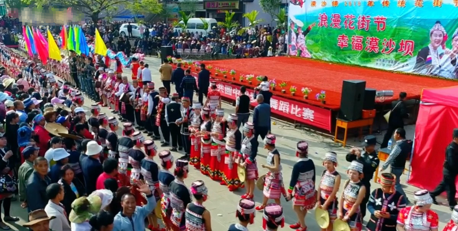云南省文化和旅游厅