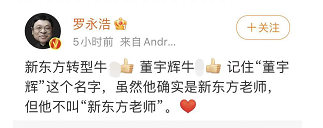 春城晚报