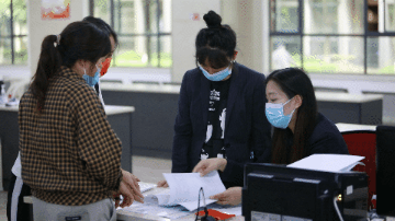 昆明公租房公司