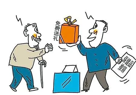 石林县人民检察院