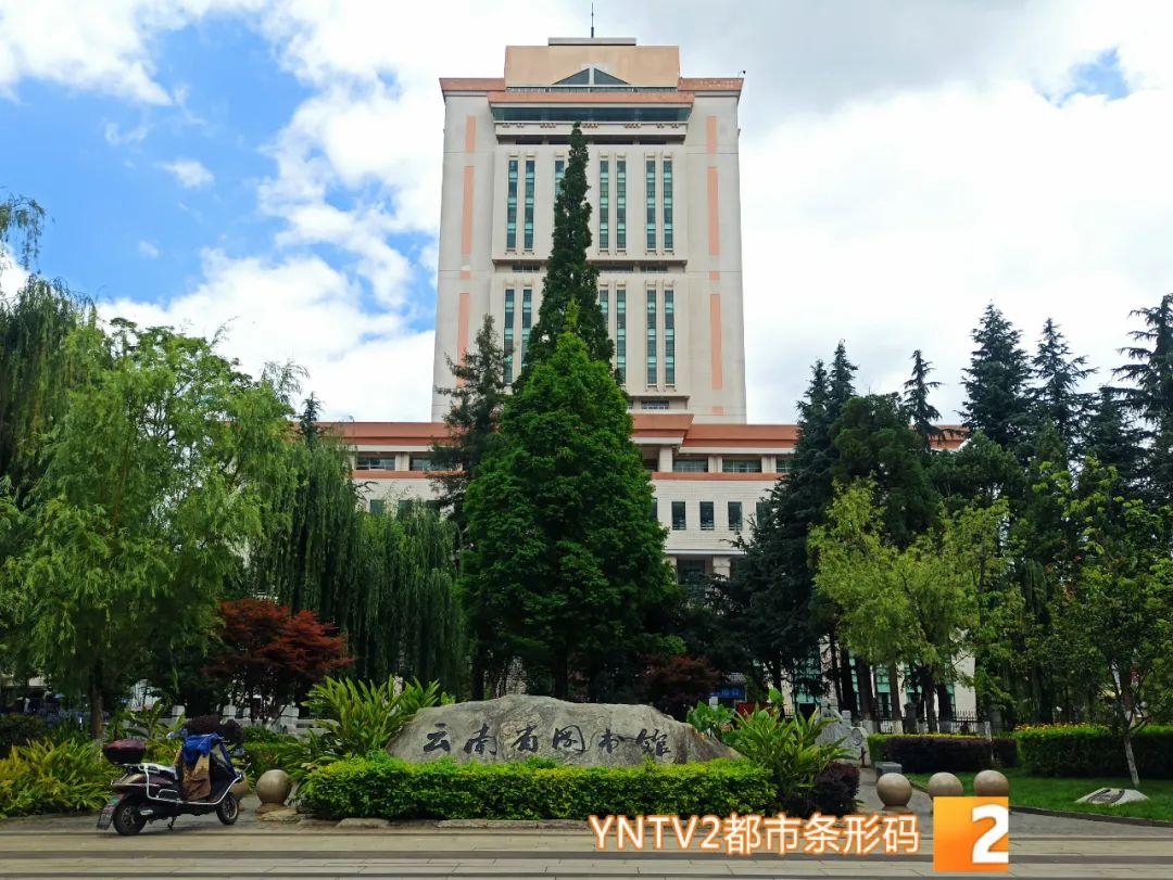 昆明信息港/cnkmxxg