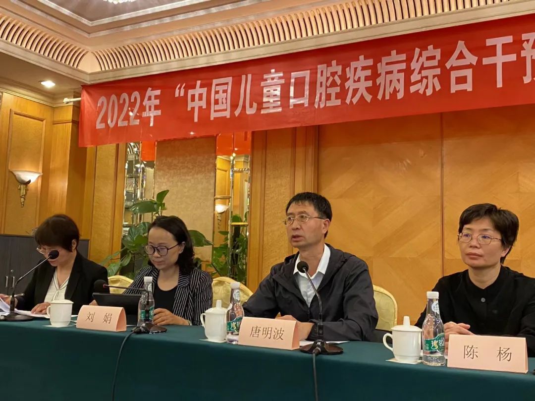 昆明医科大学附属口腔医院