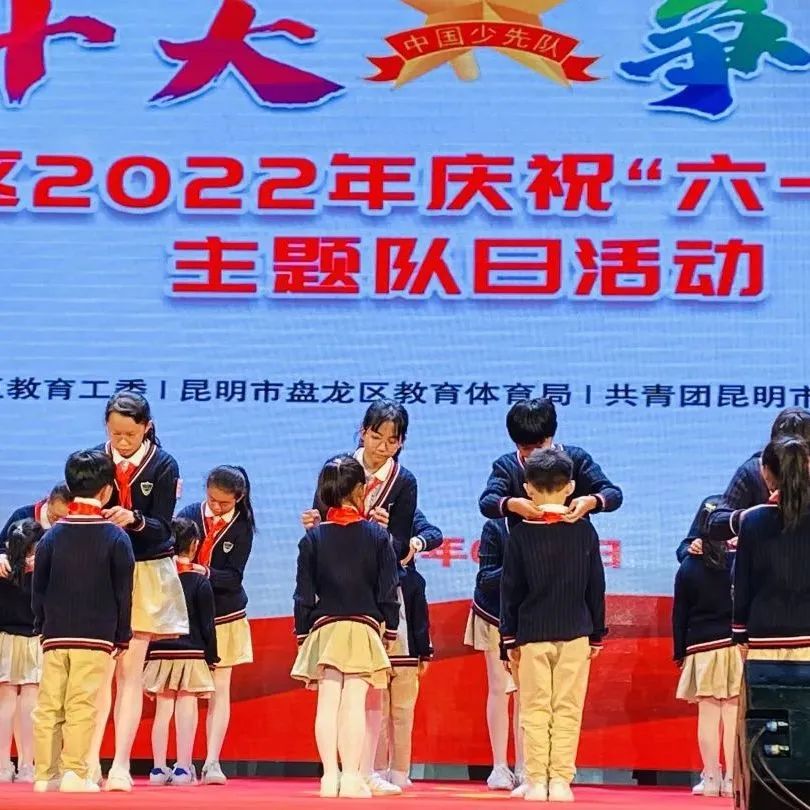 盘龙教育(微信)