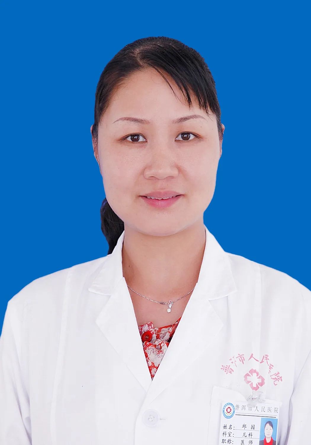 普洱市人民医院