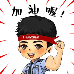 宜良之窗