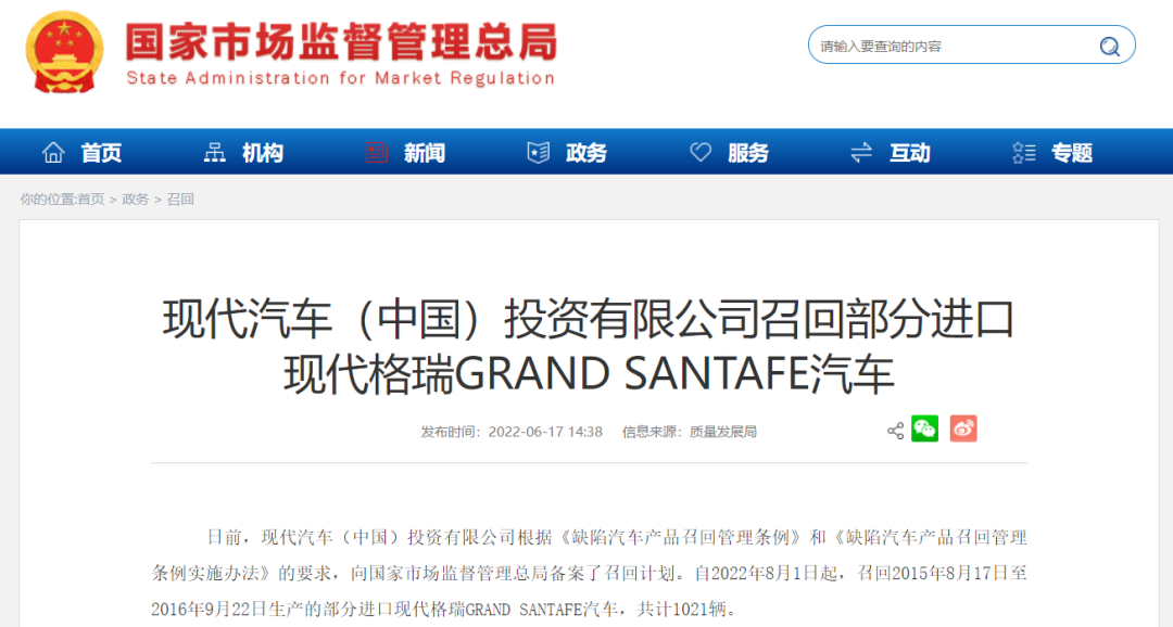 昆明信息港/cnkmxxg