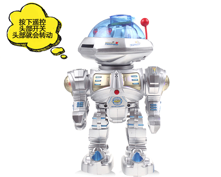 魅力禄劝