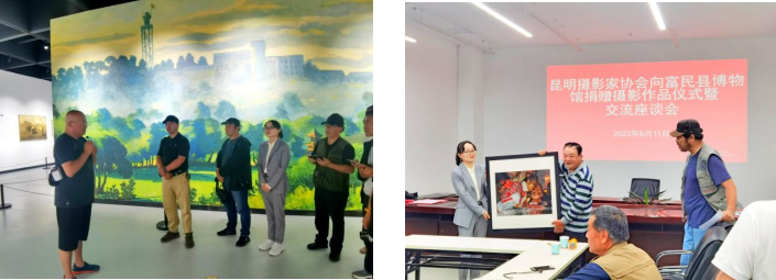 昆明市摄影家协会向博物馆捐赠摄影作品