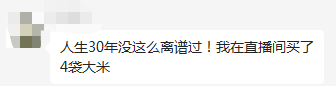 春城晚报