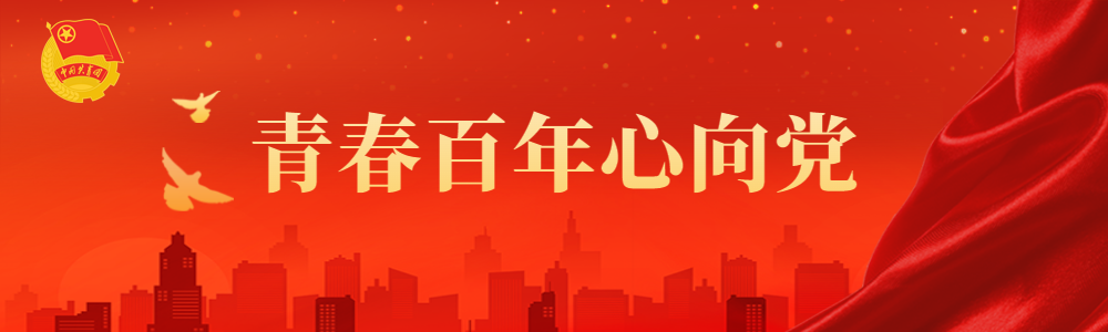 爱上富民