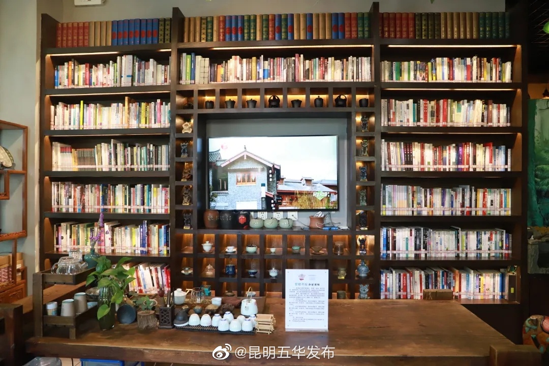 “昆明五华发布”微博