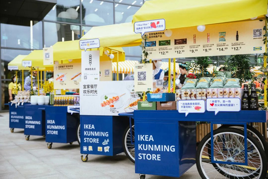 昆明五华发布