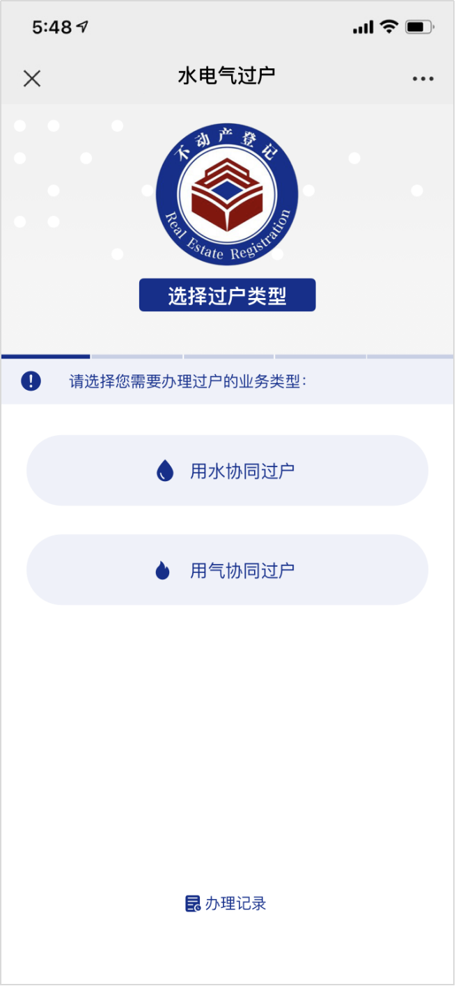 昆明信息港/cnkmxxg
