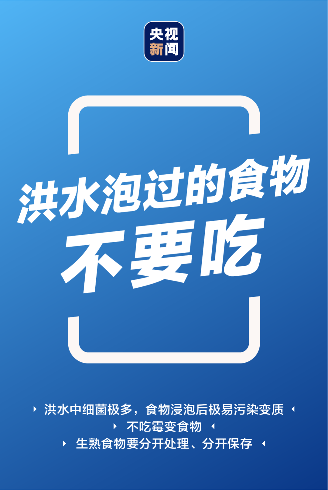 云南省马关县人民医院