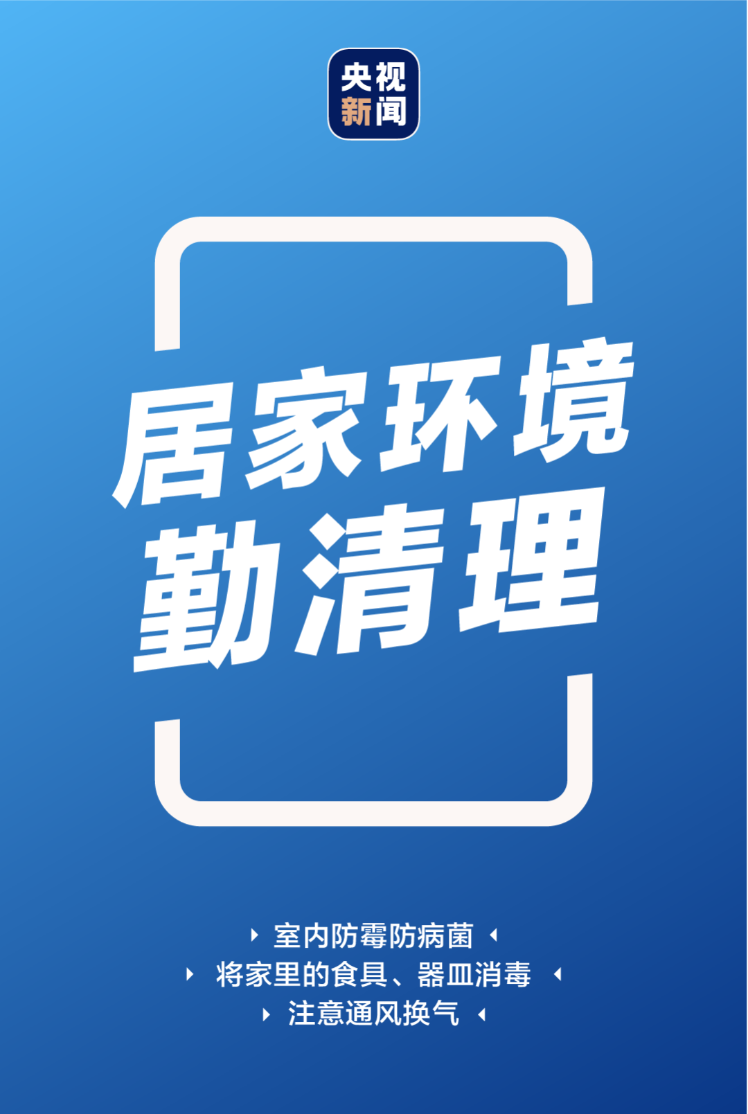 云南省马关县人民医院