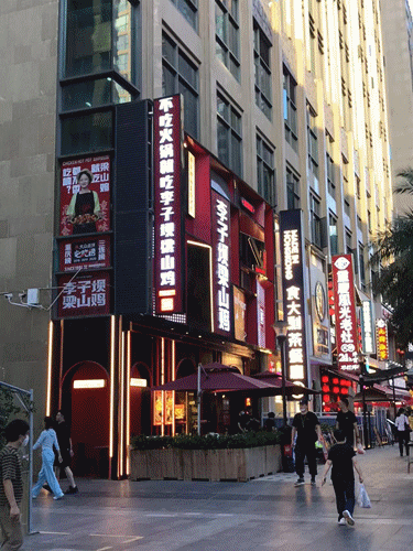 昆明信息港/cnkmxxg