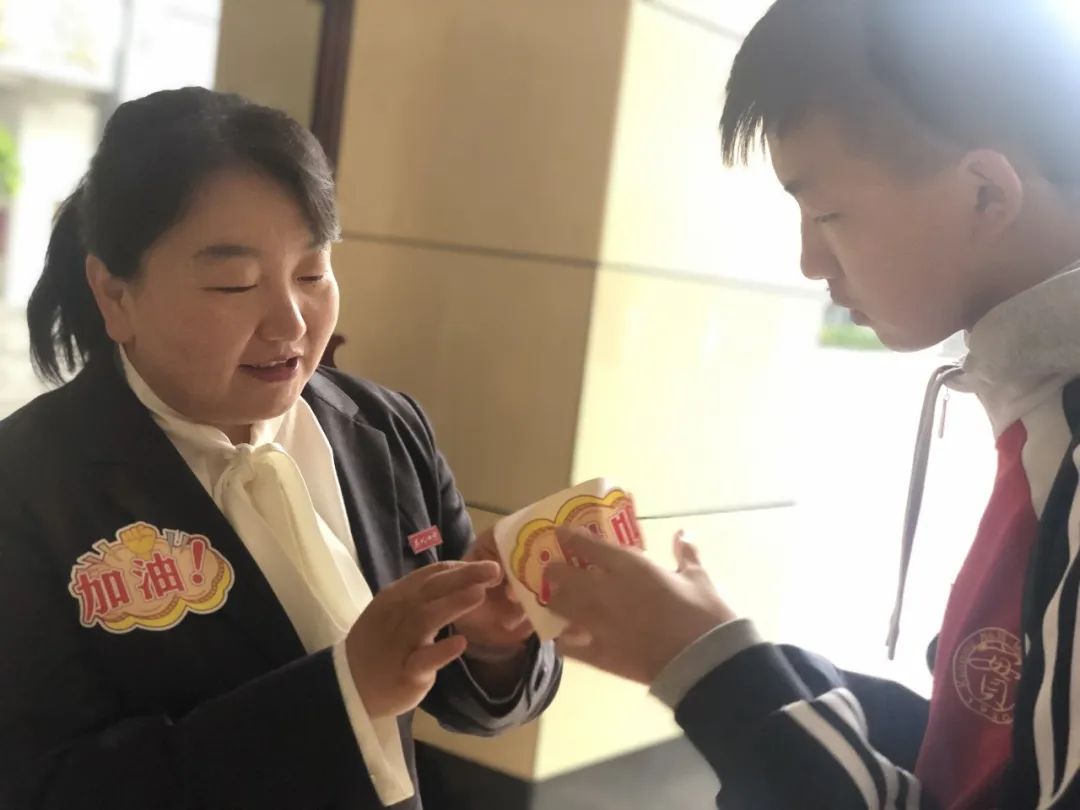 盘龙教育(微信)