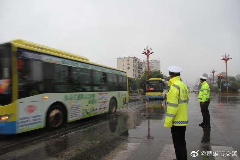楚雄市交警微博