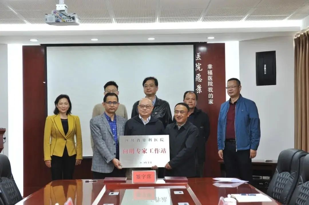 大理白族自治州人民医院