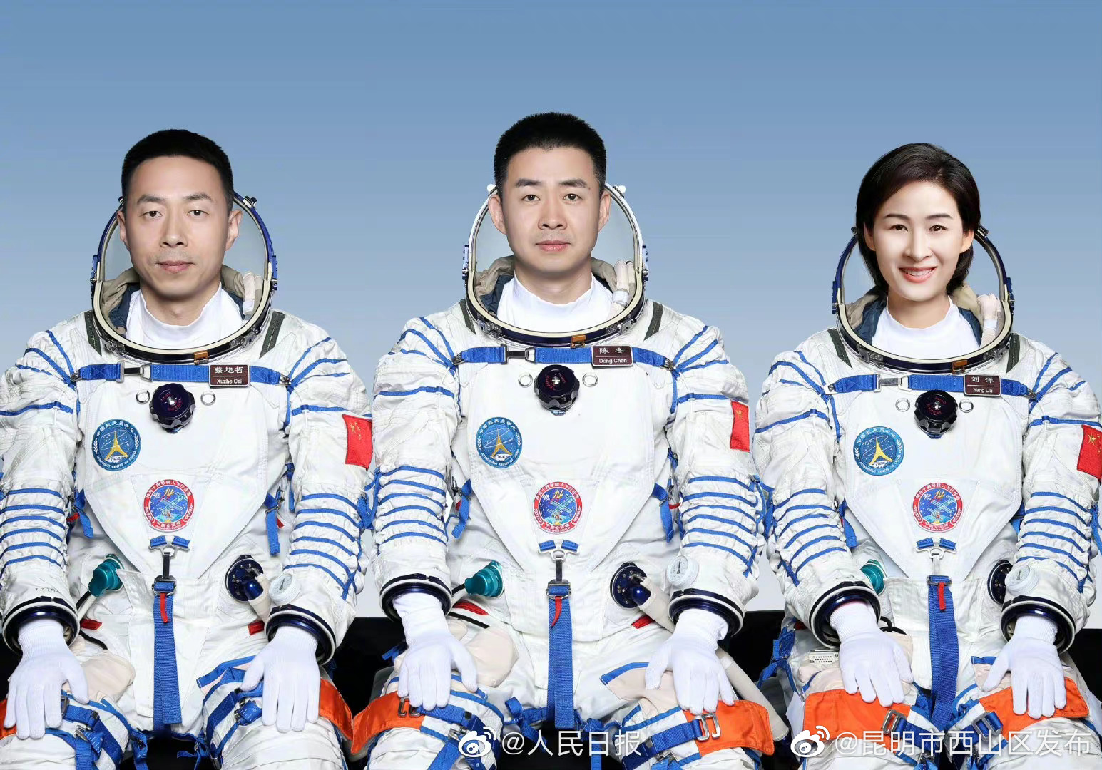 神十四航天员将在轨6个月：神十四乘组将与神十五乘组在轨轮换