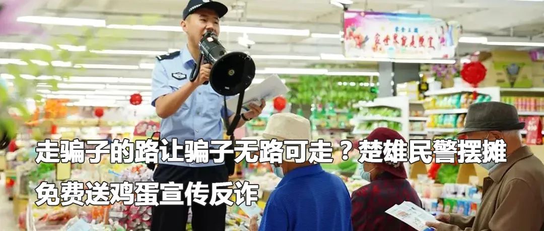 云南政法