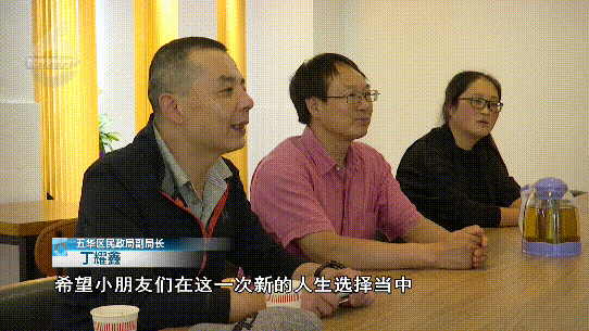 “昆明五华发布”微博