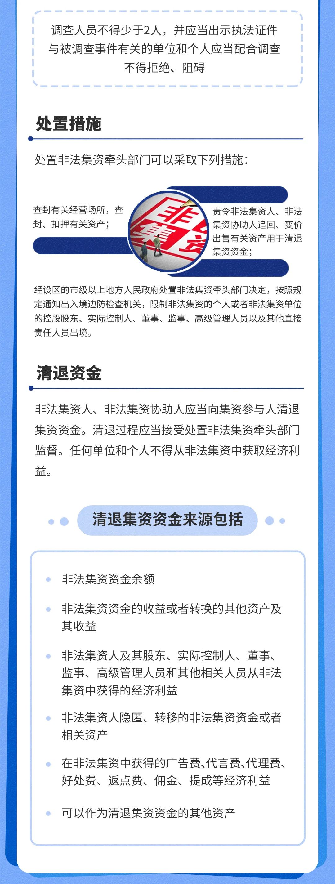 昆明市图书馆