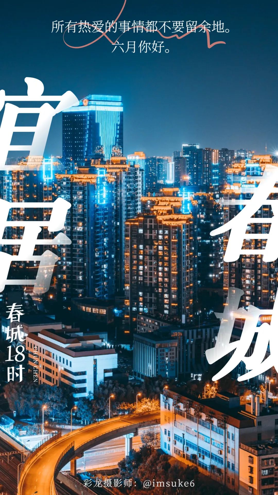 昆明信息港/cnkmxxg