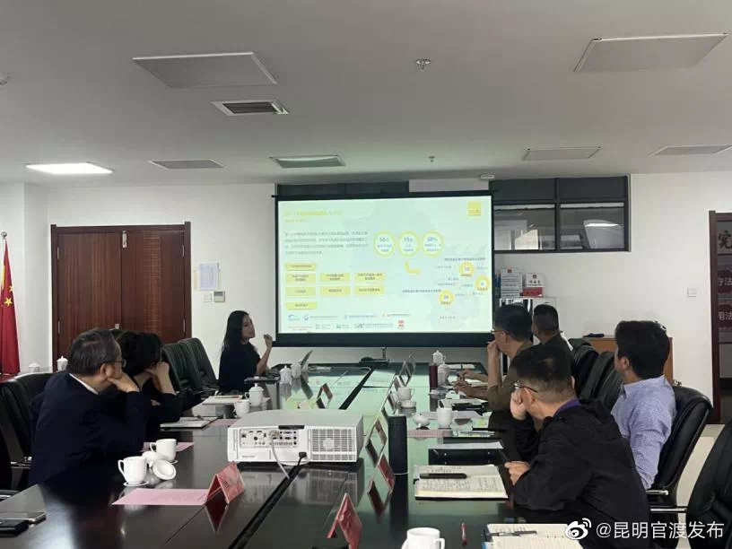 “昆明官渡发布”微博