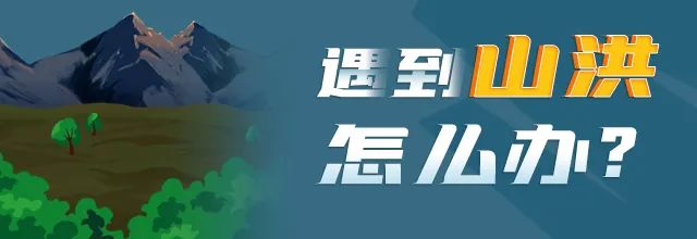 德宏广播电视台