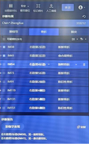 悦读嵩明