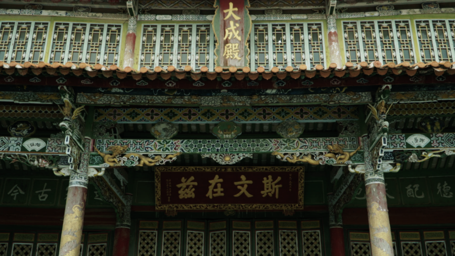 云南省文化和旅游厅