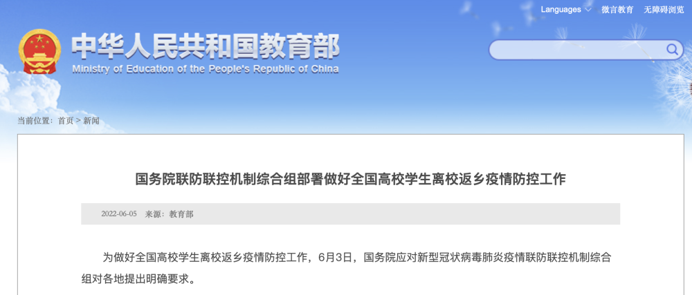 昆明信息港/cnkmxxg