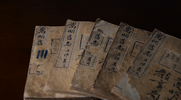 云南省文化和旅游厅