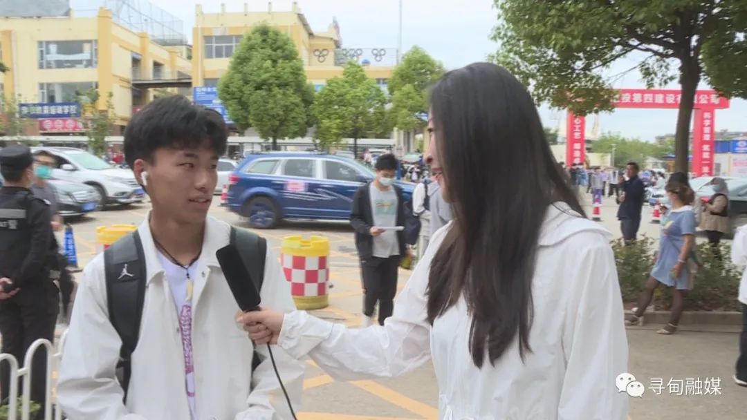 寻甸融媒