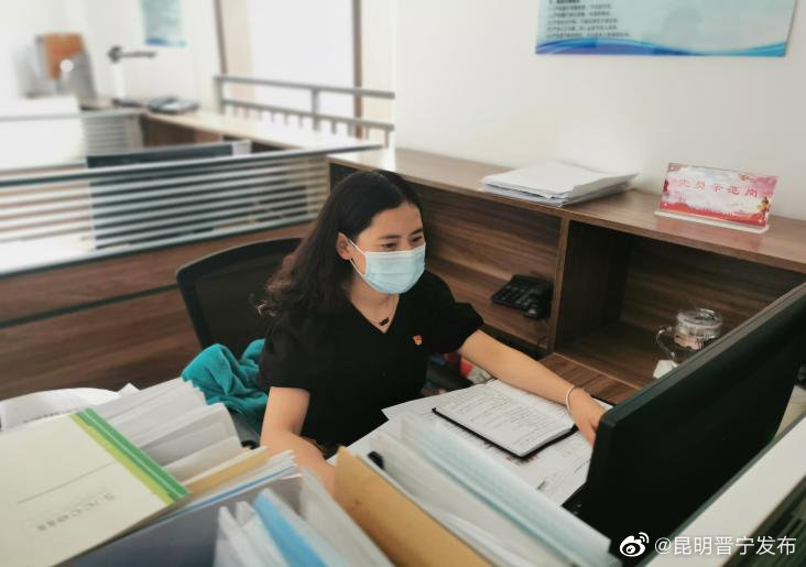 昆明晋宁发布
