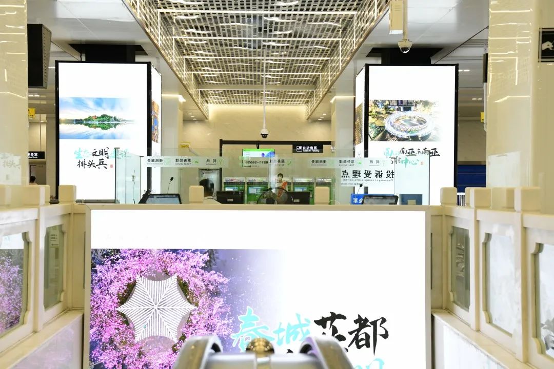 昆明五华发布