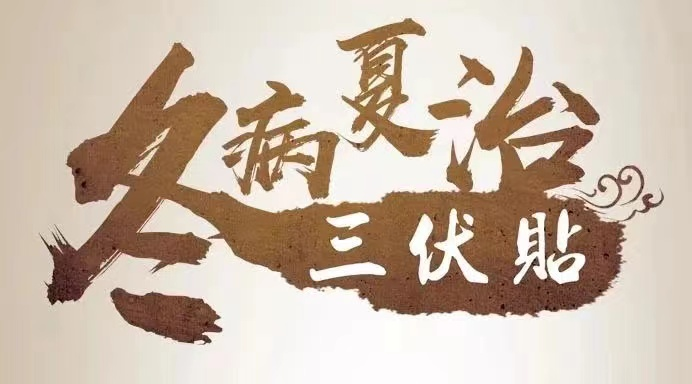 昆明市儿童医院