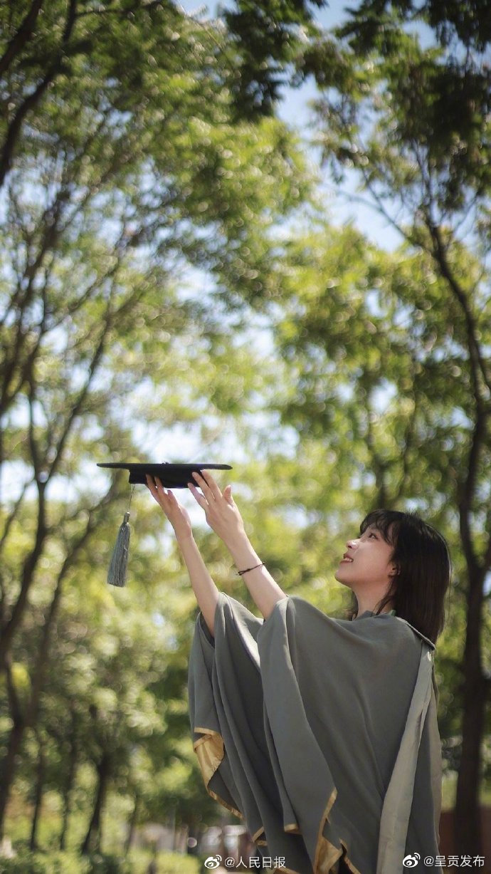 呈贡发布